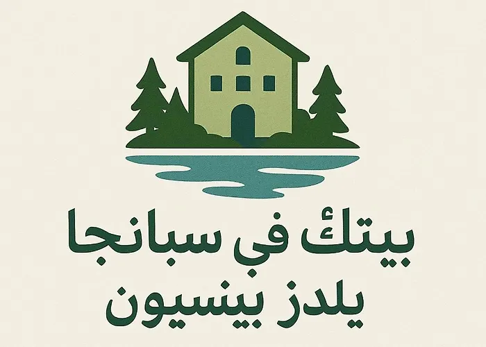 Yildiz Appartamento Sapanca